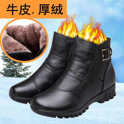 【头层牛皮】冬季真皮妈妈棉鞋中老年短靴棉鞋女平底防滑保暖加绒妈妈鞋女靴子老人女棉鞋大码皮棉鞋女棉靴保暖防滑韩版时尚