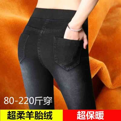 2017新款高腰大码加绒加厚保暖棉裤胖mm牛仔裤女中老年妈妈女士长裤子秋冬松紧腰小脚显瘦韩版宽松黑蓝色弹力九分裤小脚长裤
