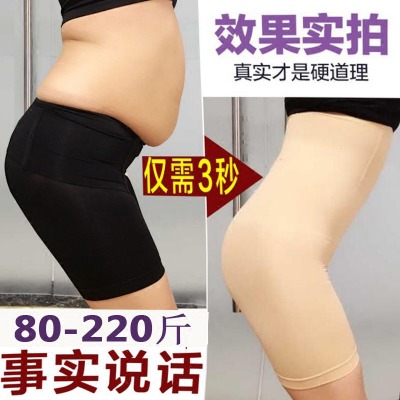 大码女衬衫200斤女装夜店女装长袖儿童套装春季外套女女装大码内衣20装皮衣胖妹妹外套春天学生连衣裙韩版大版衣服风女码毛衣