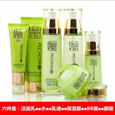 纯植物草本化妆品套装补水美白保湿淡斑去黄清爽控油女学生护肤品