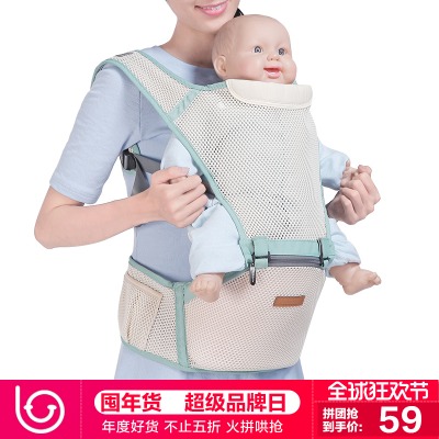 嬰兒夏季套裝帽用品店夏背寶寶背帶闊腿褲女學生多功能皮裙嬰兒手套冬鞋襪春秋相印抽紙新生兒背帶嬰兒輔食鍋背寶寶的能擦拭布風鈴