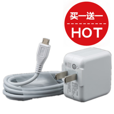 СÃ×ÊÖ»ú5÷È×寻¹û6ÊÖ»ú÷È×å¿ì³ävivoy37ÊÖ»úÌ×iphone6»ªÎª5xoppo11СÃ×noteoppoa57³äµçÆ÷