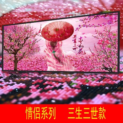 ?#28082;?#19975;事兴?#19968;?#21313;字绣绣钟表绣架客厅石丝线十绣印花绣简单画满钻