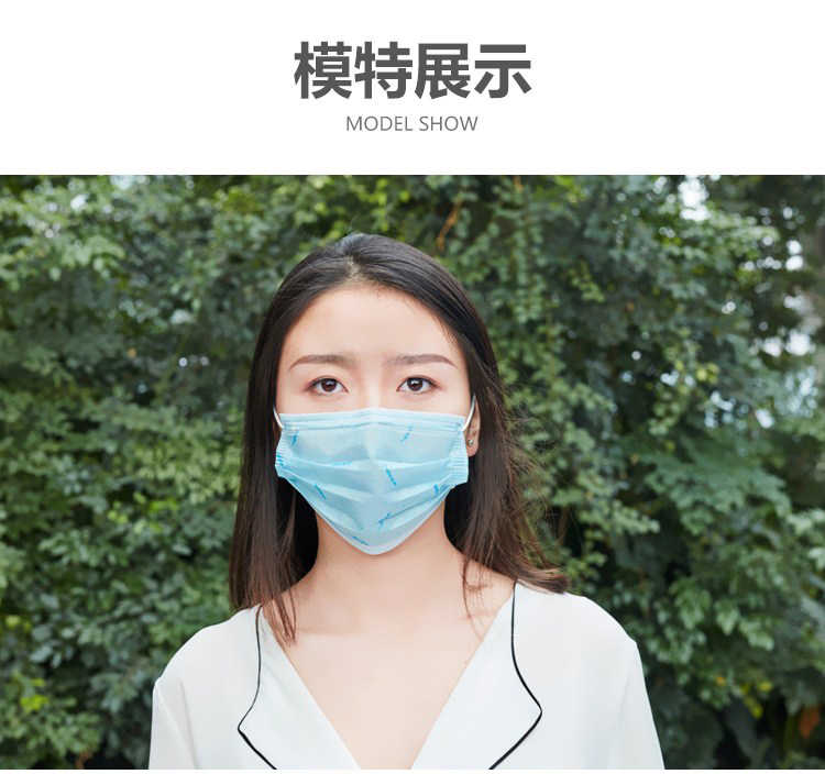 一次性口罩卡通印花韩版女神口罩可爱防尘透气易呼吸防病菌防雾霾