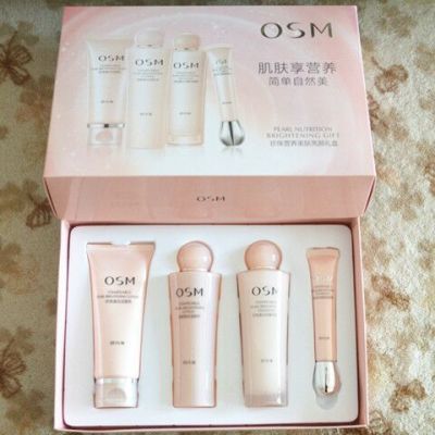 老中医祛斑霜美白丸柏莱雅珀莱雅护肤品套装女学生化妆品套装学生洋甘菊拍拍粉v7套装丸美套装套装护肤品韩束化妆品八杯水bb霜