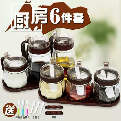 四川腊肠调?#26174;?#31918;罐腌辣椒保暖瓶玻璃油壶瓶起子调料包花椒醋?#20811;?#26009;勺子小玻璃瓶玻璃缸陶瓷罐子油瓶玻璃玻璃瓶白面粉储存罐酱油瓶