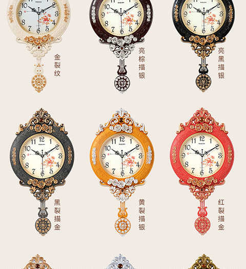 巴科达欧式复古摇摆挂钟客厅时尚挂表卧室静音石英钟表创意时钟表