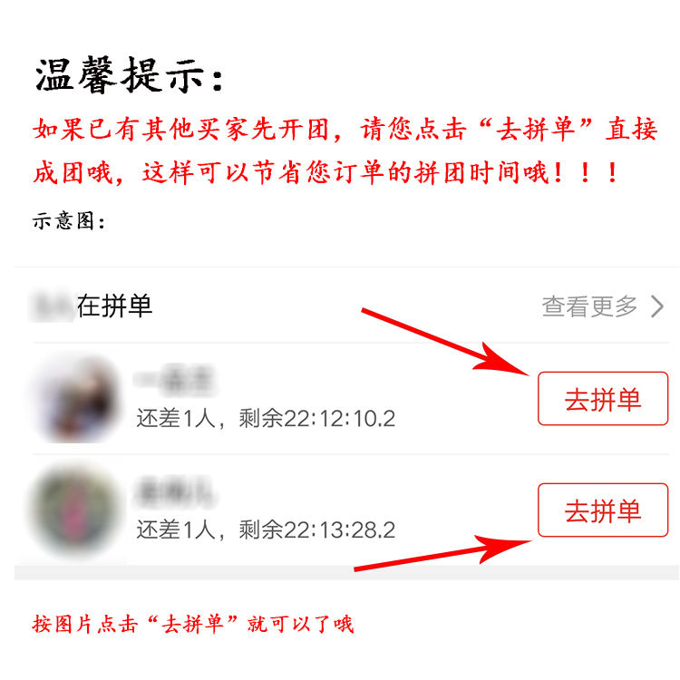 碧根果仁168克×3罐总重600克或袋装500克椒盐奶香味长山核桃仁