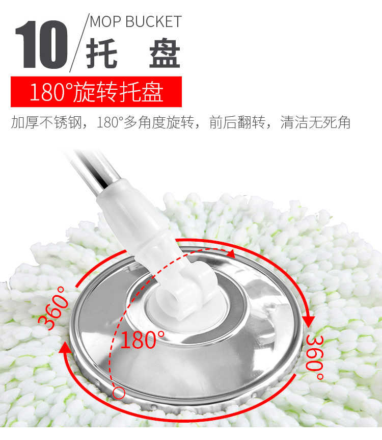经典黑旋转拖把 送2个原装拖头+钢篮+钢盘