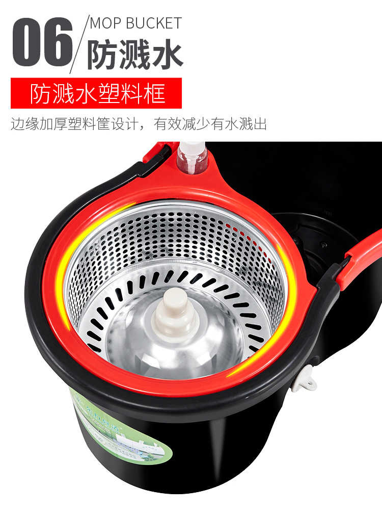 经典黑旋转拖把 送2个原装拖头+钢篮+钢盘
