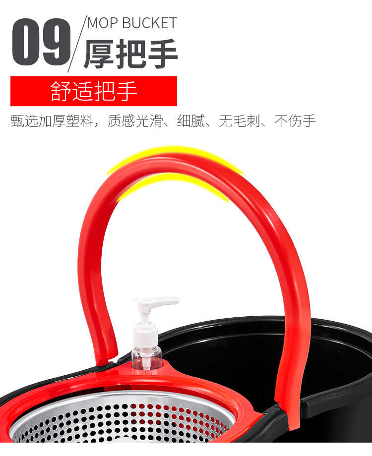 经典黑旋转拖把 送2个原装拖头+钢篮+钢盘