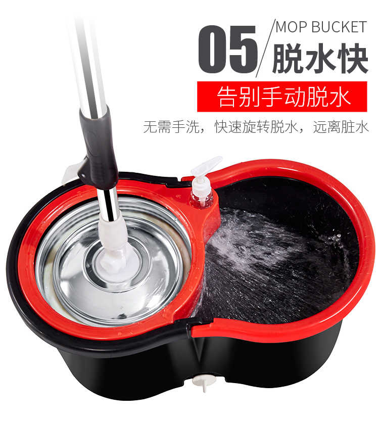 经典黑旋转拖把 送2个原装拖头+钢篮+钢盘