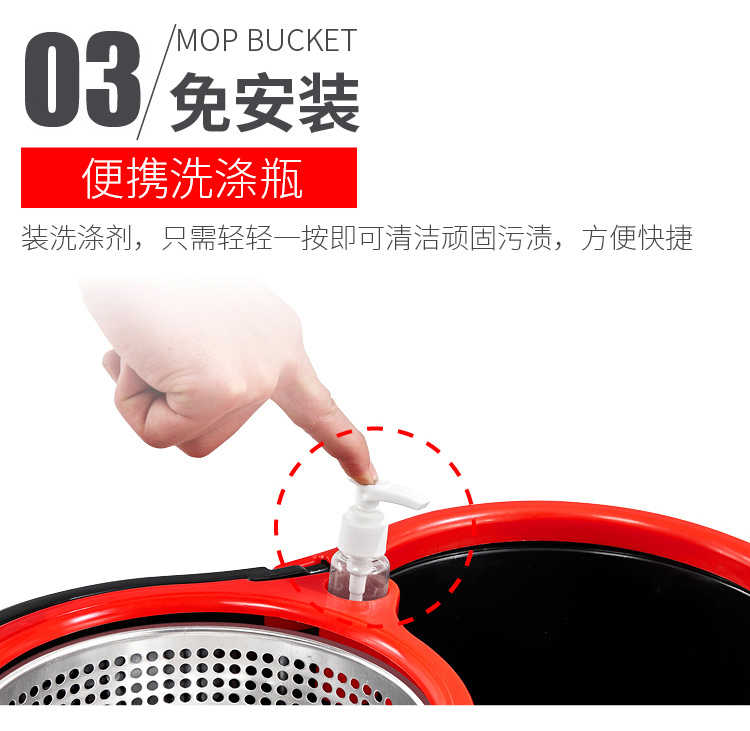 经典黑旋转拖把 送2个原装拖头+钢篮+钢盘