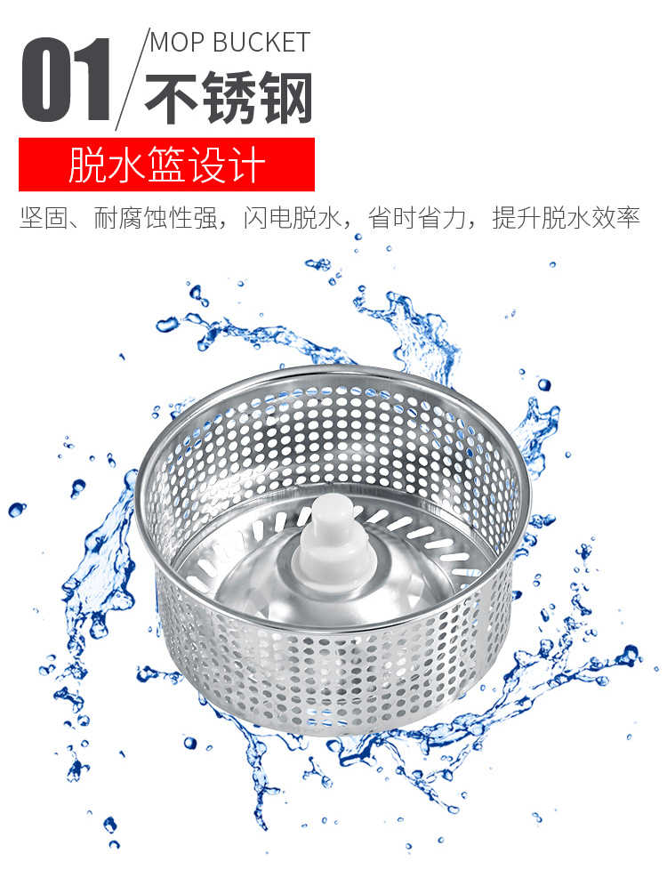 经典黑旋转拖把 送2个原装拖头+钢篮+钢盘