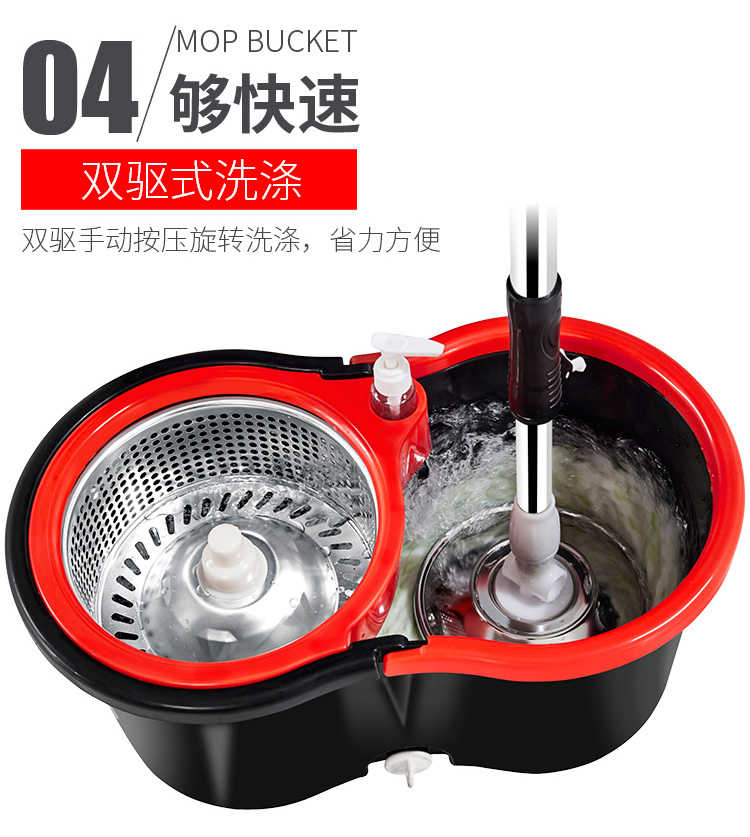经典黑旋转拖把 送2个原装拖头+钢篮+钢盘