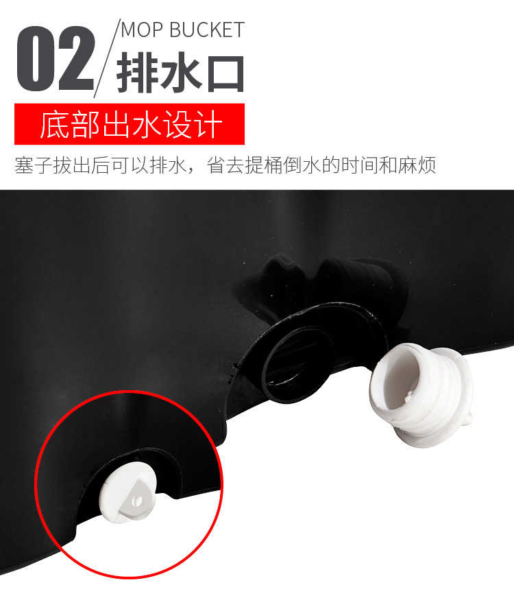 经典黑旋转拖把 送2个原装拖头+钢篮+钢盘