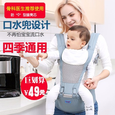 寶寶凳子嬰兒飯桌多功能擦拭布嬰兒套裝用品柜子背寶寶背帶嬰兒云南背帶店小孩坐的被背腰凳背娃神器背寶寶的背兒手套冬背小孩帶長