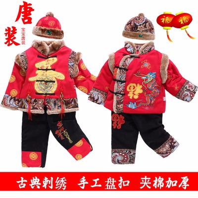 夏季儿童套装短袖男过年穿的衣服古装女孩旗袍冬狗狗唐装礼物冬女