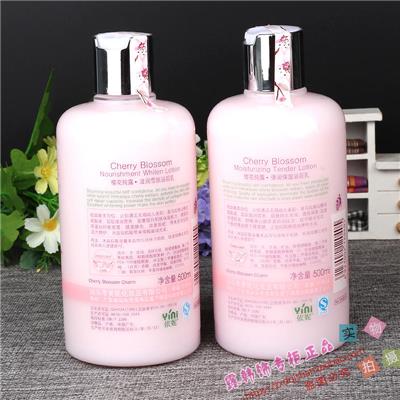 专柜依妮身体乳樱花纯露弹润保湿润体乳500ml滋润持久浴后乳液补水保湿滋润香体乳润肤露去鸡皮护肤浴后乳干性皮肤美白国货精