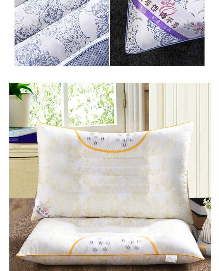 【决明子+磁石】【+枕套】【一只装】【一对装】枕头枕芯保健枕