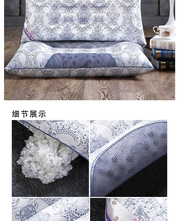 【决明子+磁石】【+枕套】【一只装】【一对装】枕头枕芯保健枕