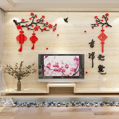 防水贴纸女生装饰品表情贴纸墙纸自粘山楂树下过年画客厅桌子风景
