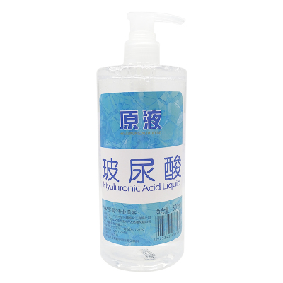 雯雯玻尿酸原液500ML补水保湿V脸收缩毛孔抗衰老涂抹式面部精华液美容院超大容量大瓶装日常护肤泡面膜做底膜敷脸均可