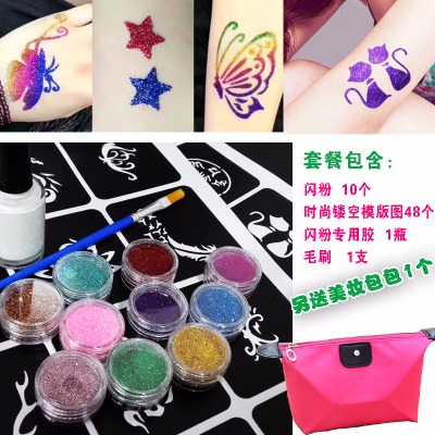 镂空纹身模板钻石炫彩小纹身半永久亮粉闪粉水晶彩绘聚会晚会舞台