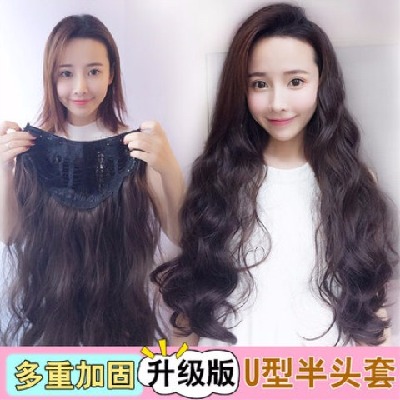 假发女长卷发大波浪长发U型半头套长直发隐形无痕假发片接发补发