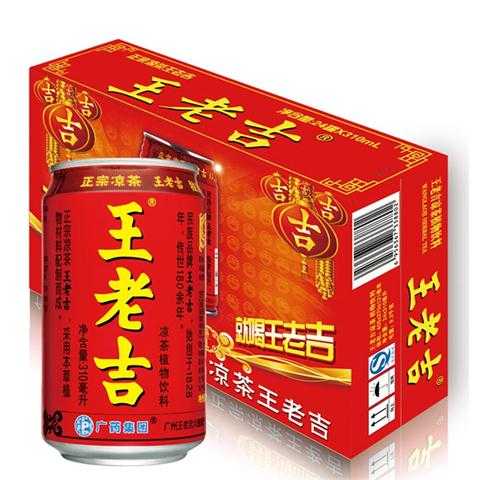 王老吉凉茶310ml*24罐整箱正宗红罐草本植物饮料12听16罐批发包邮