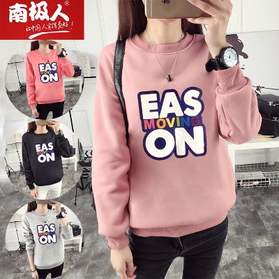 »ÆÉ«ÉÏÒº«°æÎÀÒ¶¬¼¾ÎÀÒÂÔËÞŮѧÉú´º¼¾Íøºìͬ¿îŮƴɫ·ç¿É°®Å®ÎÀÒÂÃ÷ÐÇͬ¿îÍâÌ×Å®¿íËɶ¬ÄÐÍøÉ´ÉúÌ××°Éúº«ÒÂÌ××°¹ëÃÛ×°³¤¿îÉúÒÂ