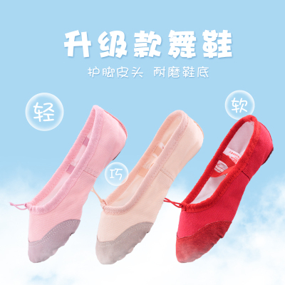 女皮鞋女孩的高跟童布鞋白方口童高女舞蹈鞋童古装童小鞋幼鞋女黑