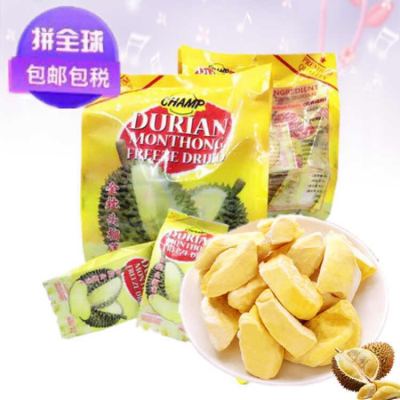 【无干燥剂】泰国金枕头榴莲干500g礼包装330g/30g零食水果干可选