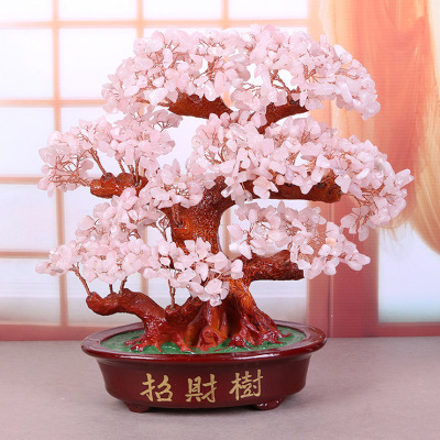 办公室客厅创意摆件水晶招财树开业乔迁工艺品家居装饰(粉晶 )