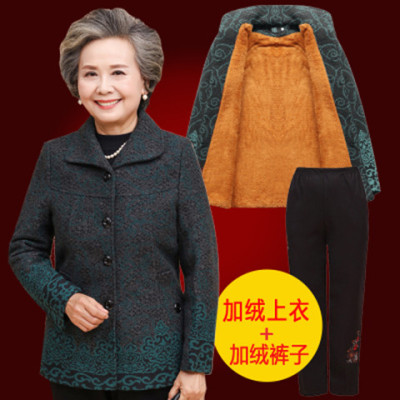 【新款】【必爆款】中老年外套女套装妈妈装秋装奶奶装春装60-70-80岁老年人衣服春秋套装上衣加裤子防滑保暖鞋老人棉靴女