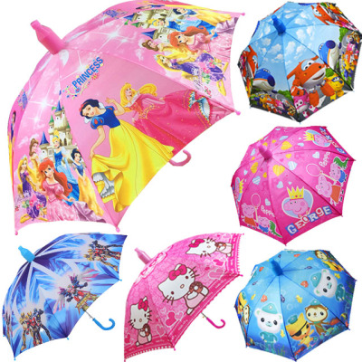 送三礼品防水套儿童雨伞男女小孩小学生晴雨伞长柄自动儿童伞卡通