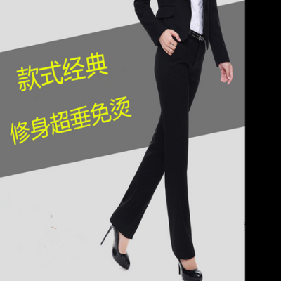 女工作装裤冬春夏季西裤高腰直筒裤工职业装大码西装裤制服正装长