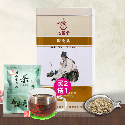»ðÂéÈÊÈ󳦲èÇ峦¶¾²èÅÝË®ºÈµÄÑøÉúÏ»ð²èÇ峡ͨ±ãÃØ²è150g/ºÐ