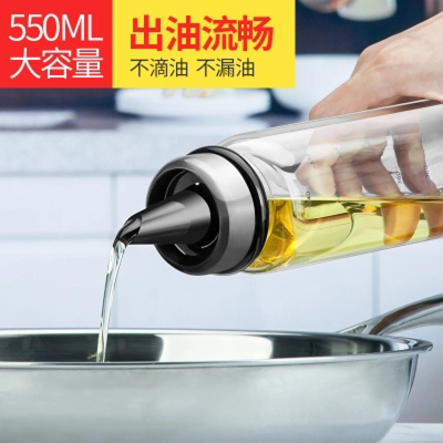 ´óÈÝÁ¿550mlÎÞǦ²£Á§±ÓÍÆ¿ ·À©ÓÍ ½´¾Æ´×²ÍÒûµ÷ÁÏÓͺø ³ø·¿Ì××°
