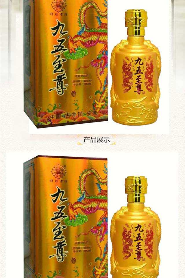 ž500ml*1ƿԭƴʳ42Ũ