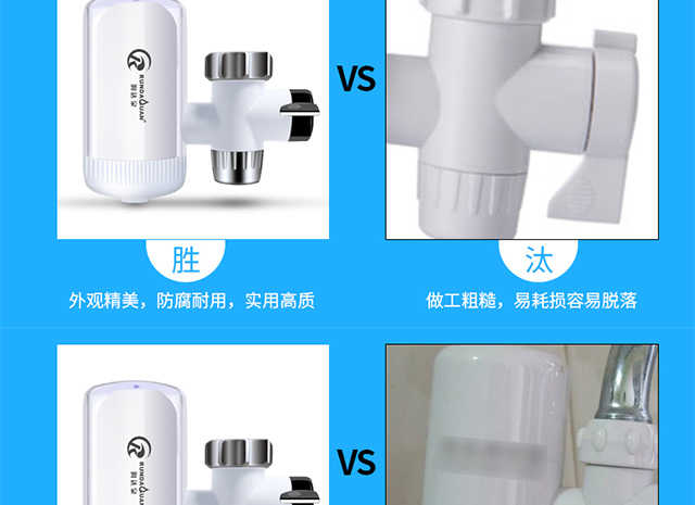 4dcb087a828b6208c233c57c7d713649.jpeg@750w_1l_50Q