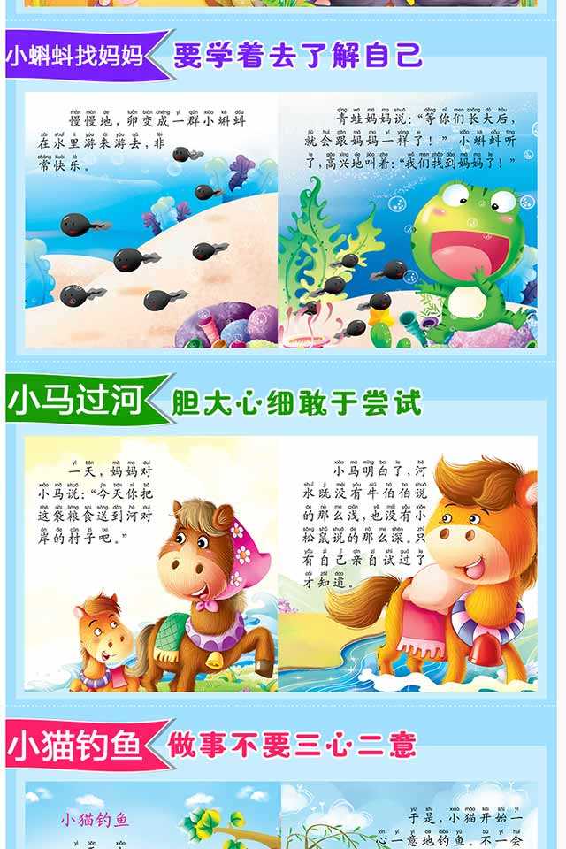 158fe4e29dc7115b961085d74bd9fbd1.jpeg@750w_1l_50Q