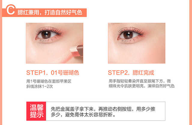 怎样不晕眼妆 69dc4a9f98c5de063e92ca2e17b1e51b.jpeg@750w_1l_50Q.src