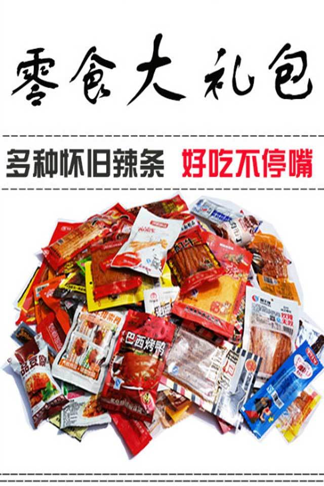 a8cb59e7e116d8632350db32ca79cef6.jpeg