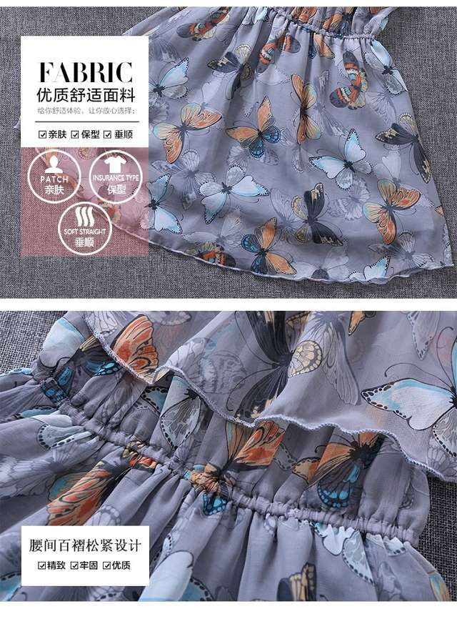 2020新款女童夏装连衣裙儿童女孩韩版吊带裙童装裙子雪纺公主裙