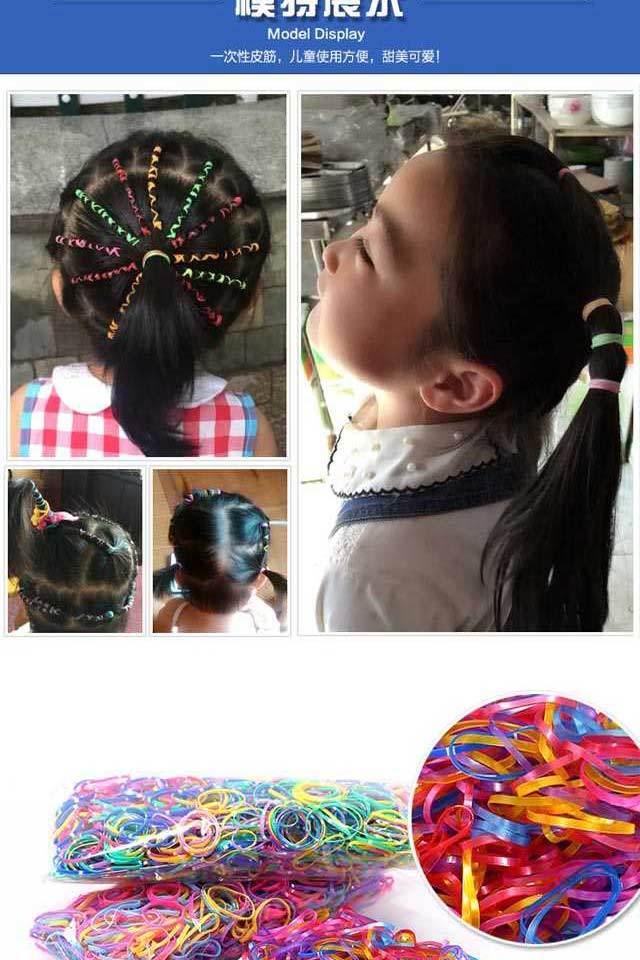 儿童100根韩版彩色发圈不伤发皮筋发绳扎发套装饰品强拉不断头绳