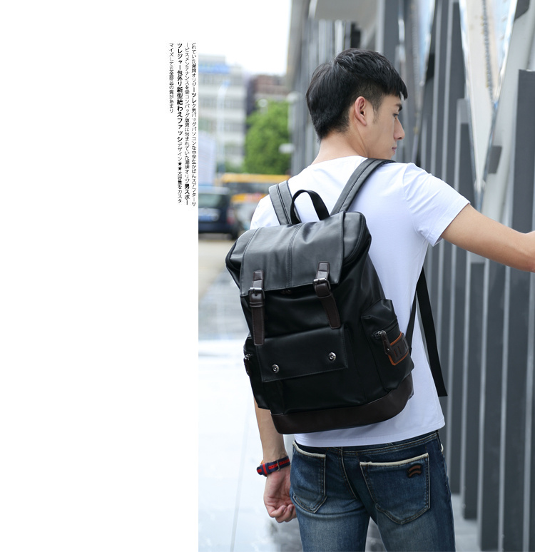 雙肩包時尚潮流pu皮質背包大學生書包個性百搭休閑韓版男士旅行包