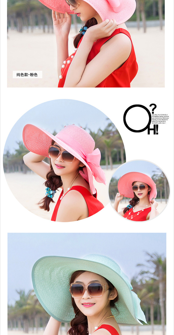 夏季凉帽女防晒可折叠草帽防紫外线海边太阳帽沙滩帽