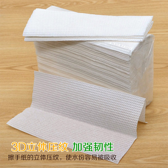 擦手纸厨房用纸洗碗纸吸水吸油去污三折加厚多省 120张20包