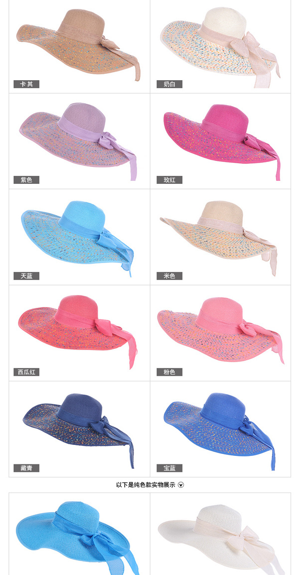 夏季凉帽女防晒可折叠草帽防紫外线海边太阳帽沙滩帽